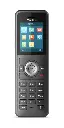 Yealink W59R DECT-IP Handset rugged
