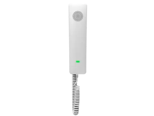 [FAN-H2U-WHITE] FANVIL - H2U White